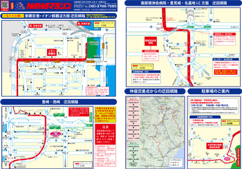 迂回順路（PDF）